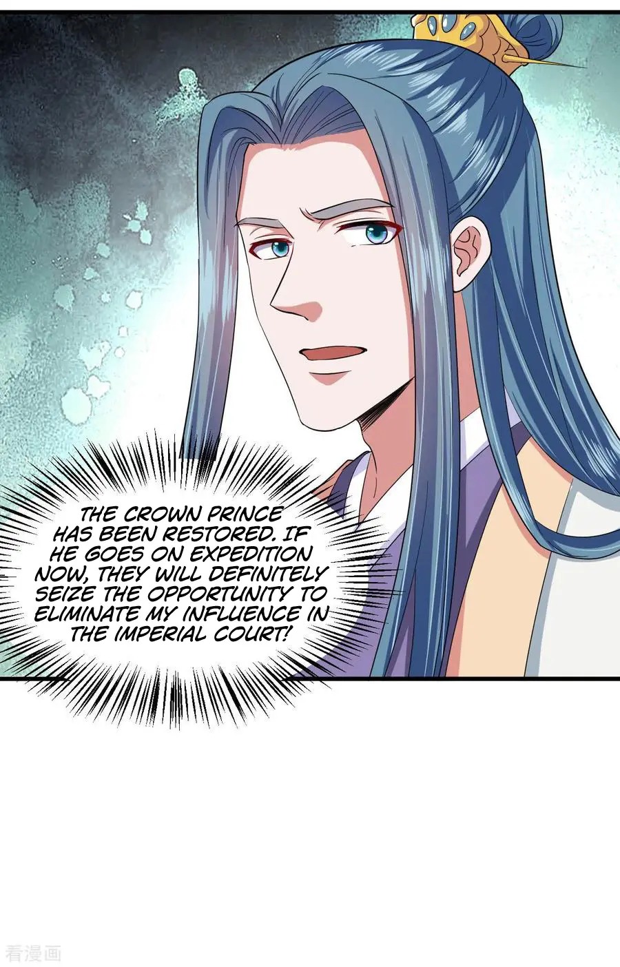The emperor is afraid that the princess will have the world chapter 110 - page 19