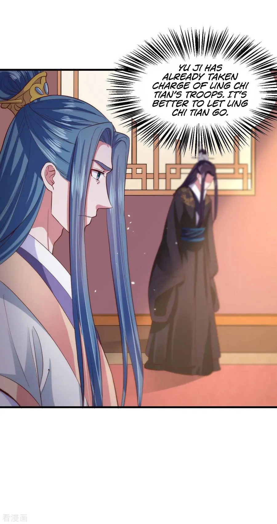 The emperor is afraid that the princess will have the world chapter 110 - page 20