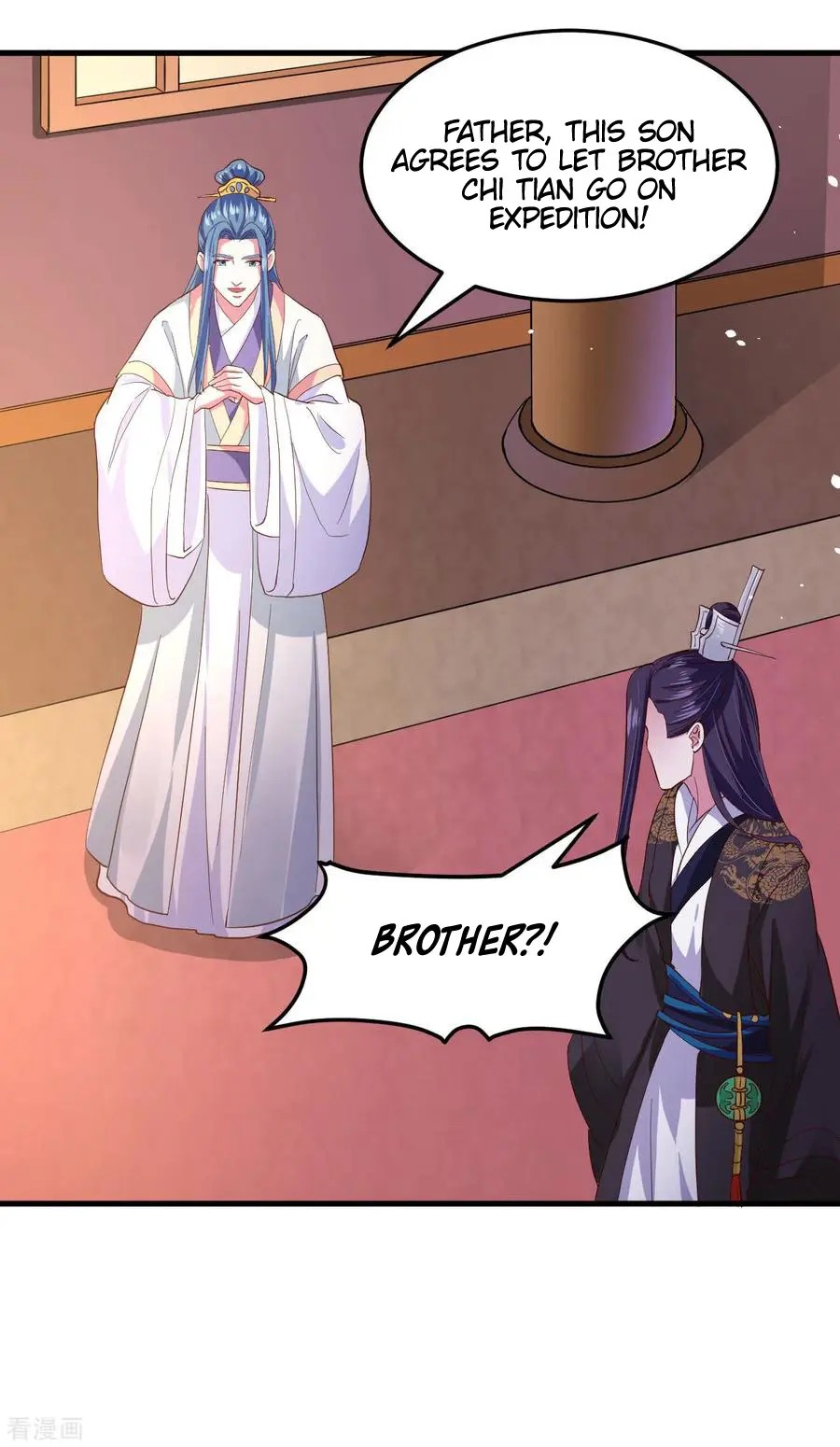 The emperor is afraid that the princess will have the world chapter 110 - page 21