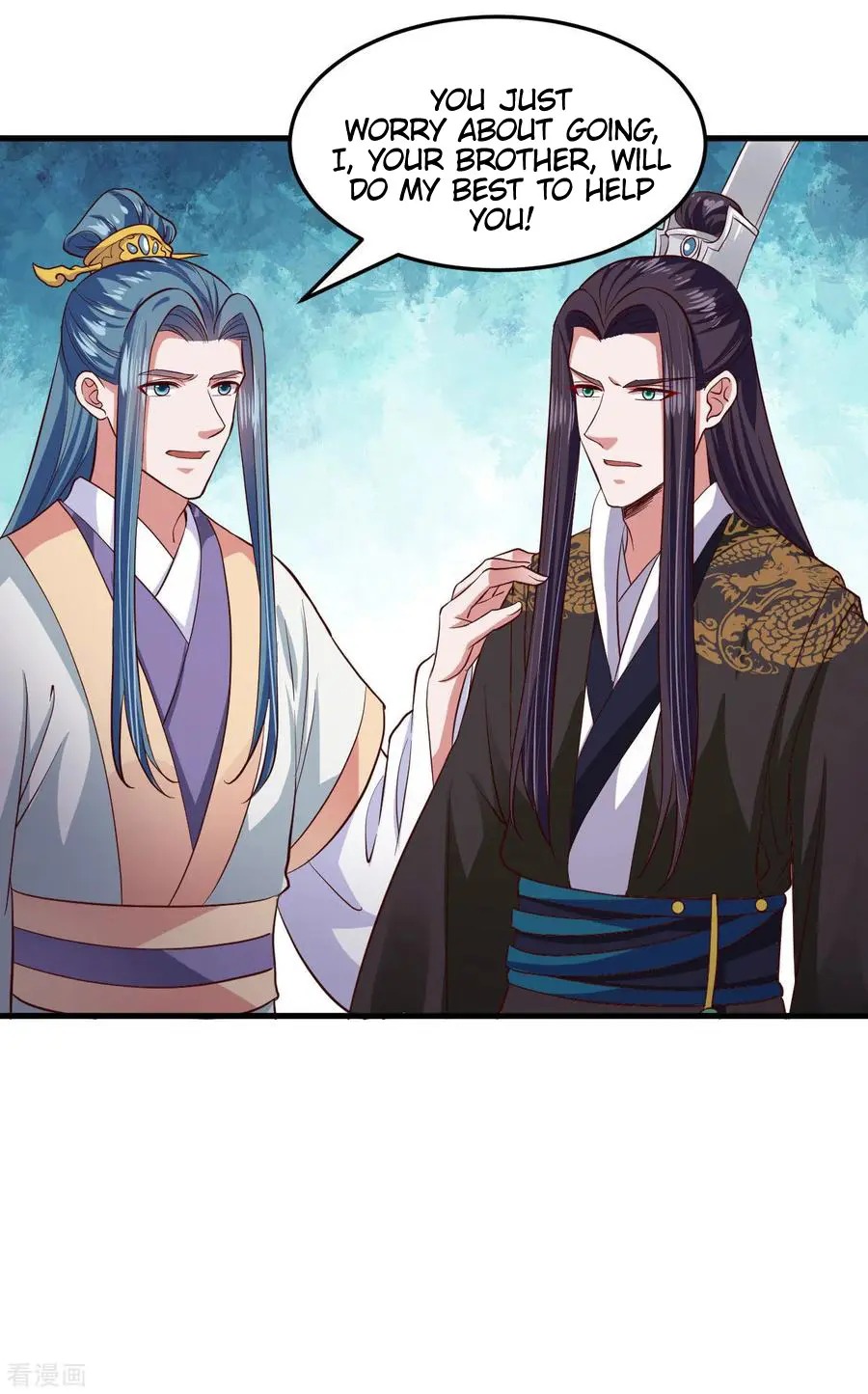 The emperor is afraid that the princess will have the world chapter 110 - page 22