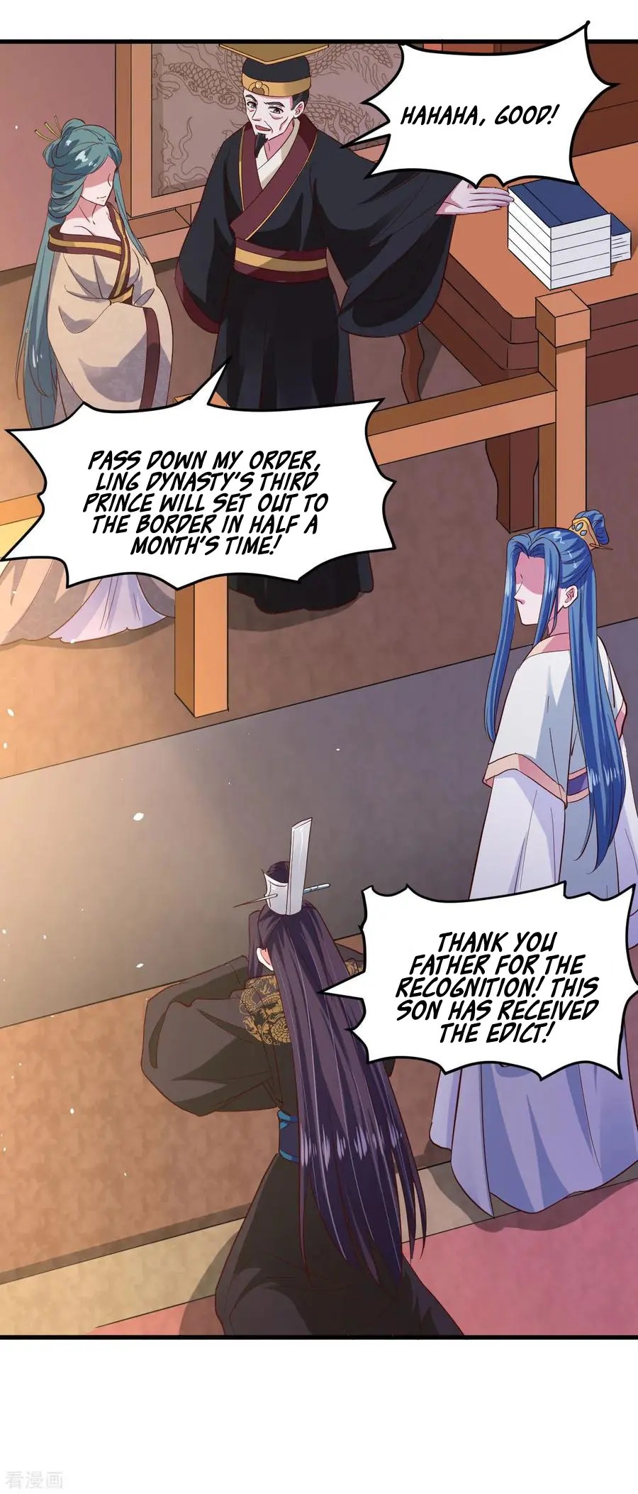 The emperor is afraid that the princess will have the world chapter 110 - page 23