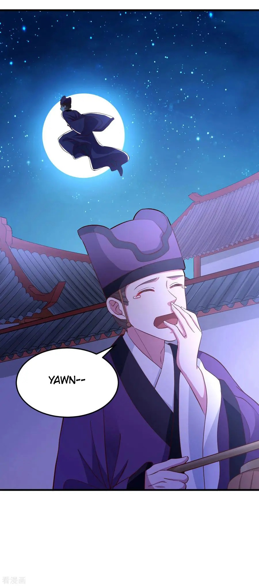 The emperor is afraid that the princess will have the world chapter 110 - page 25