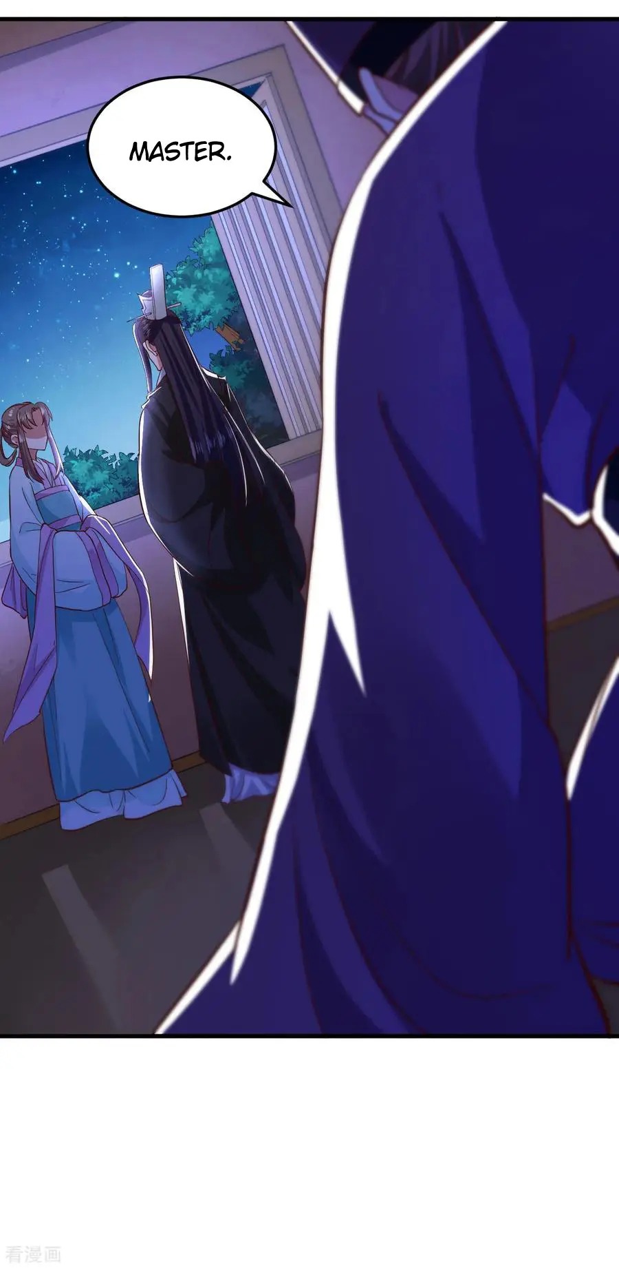 The emperor is afraid that the princess will have the world chapter 110 - page 26