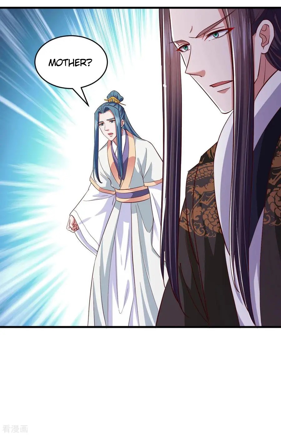 The emperor is afraid that the princess will have the world chapter 110 - page 3