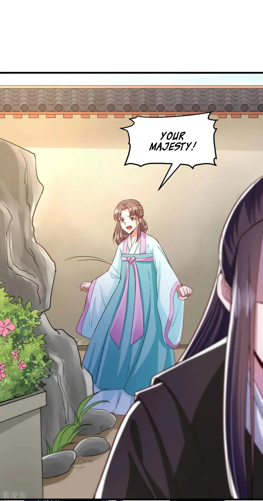 The emperor is afraid that the princess will have the world chapter 109 - page 11
