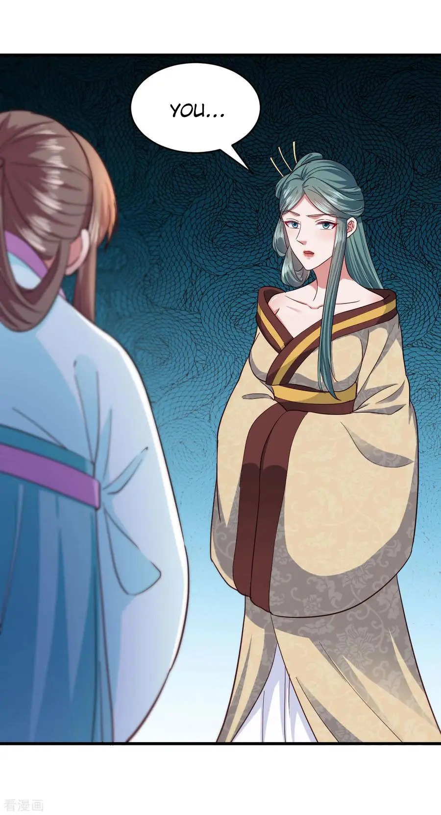The emperor is afraid that the princess will have the world chapter 109 - page 13