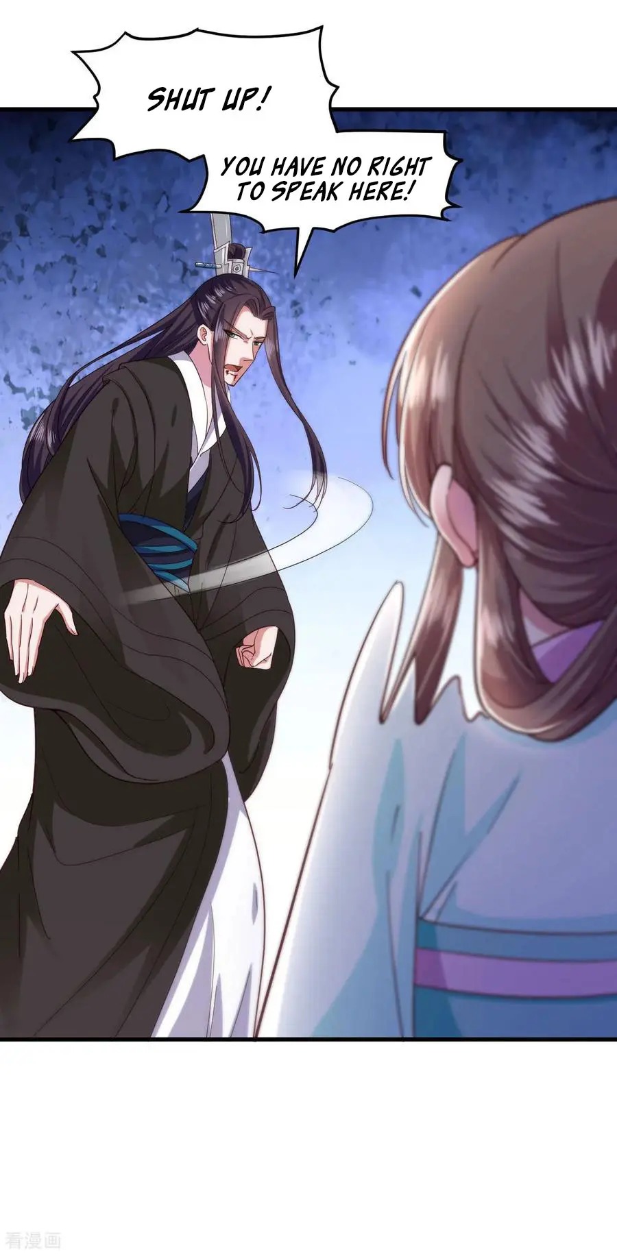 The emperor is afraid that the princess will have the world chapter 109 - page 14