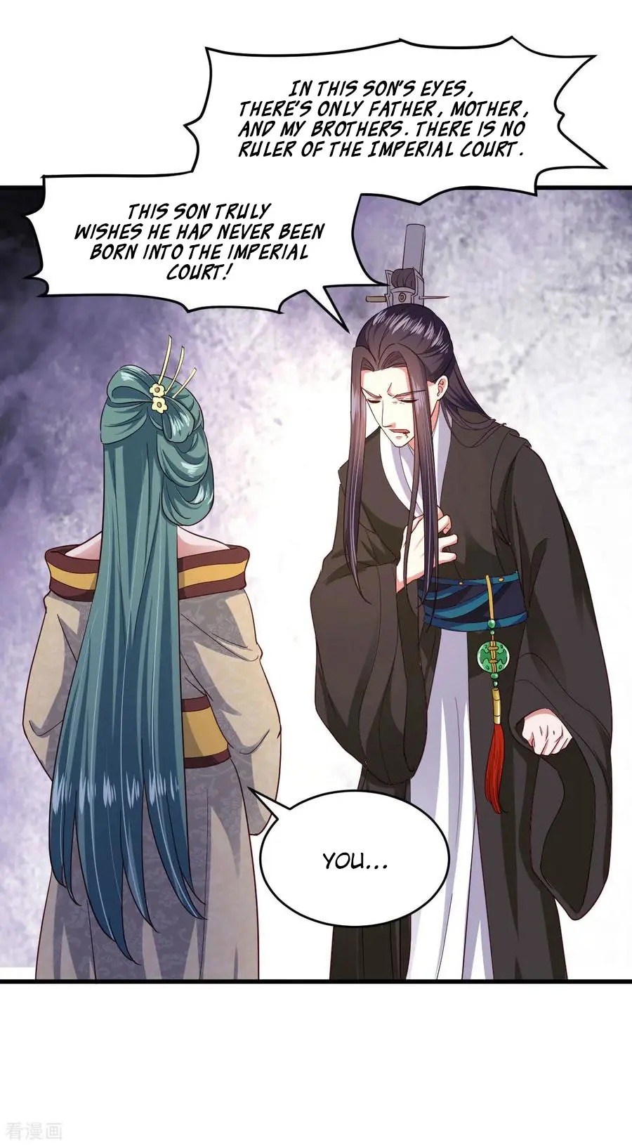 The emperor is afraid that the princess will have the world chapter 109 - page 18