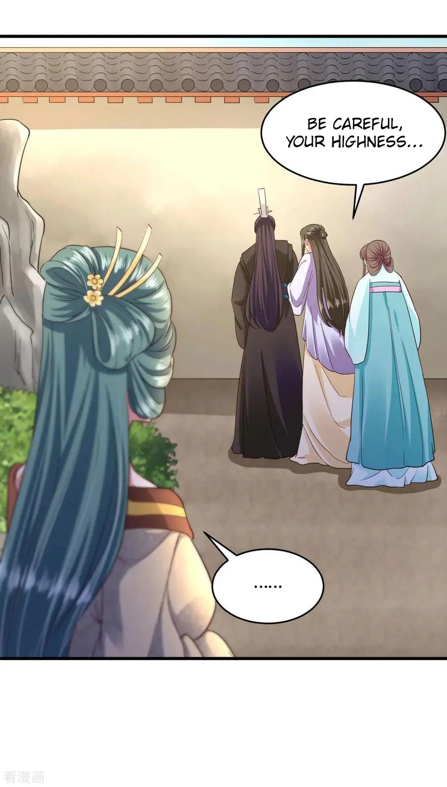 The emperor is afraid that the princess will have the world chapter 109 - page 20