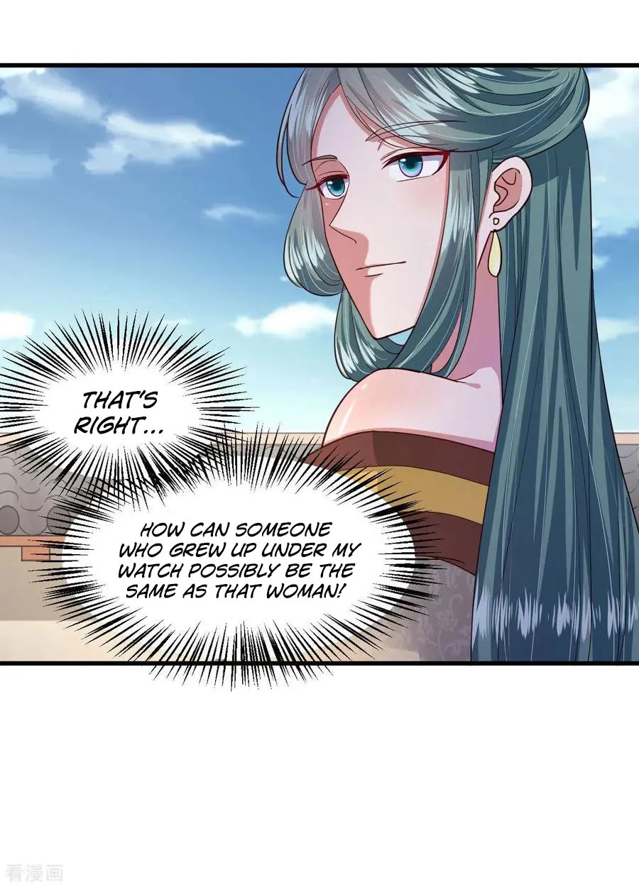 The emperor is afraid that the princess will have the world chapter 109 - page 21