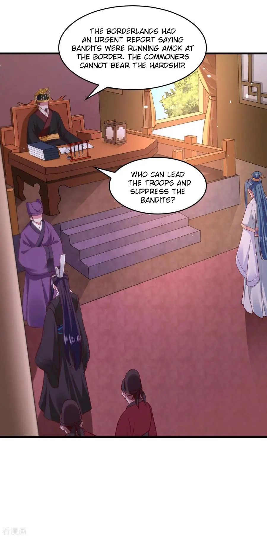 The emperor is afraid that the princess will have the world chapter 109 - page 22