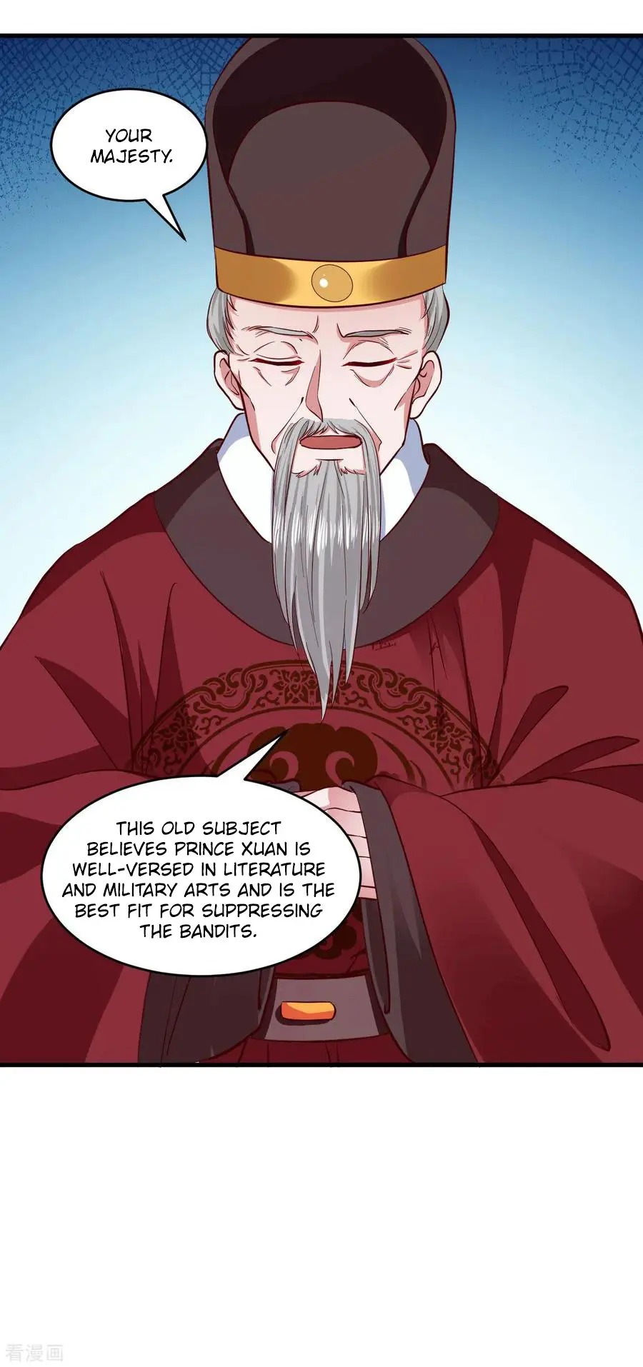 The emperor is afraid that the princess will have the world chapter 109 - page 23