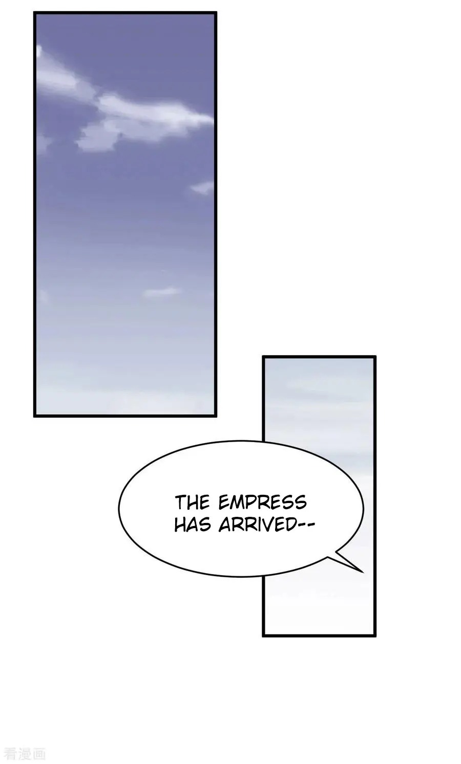 The emperor is afraid that the princess will have the world chapter 109 - page 27