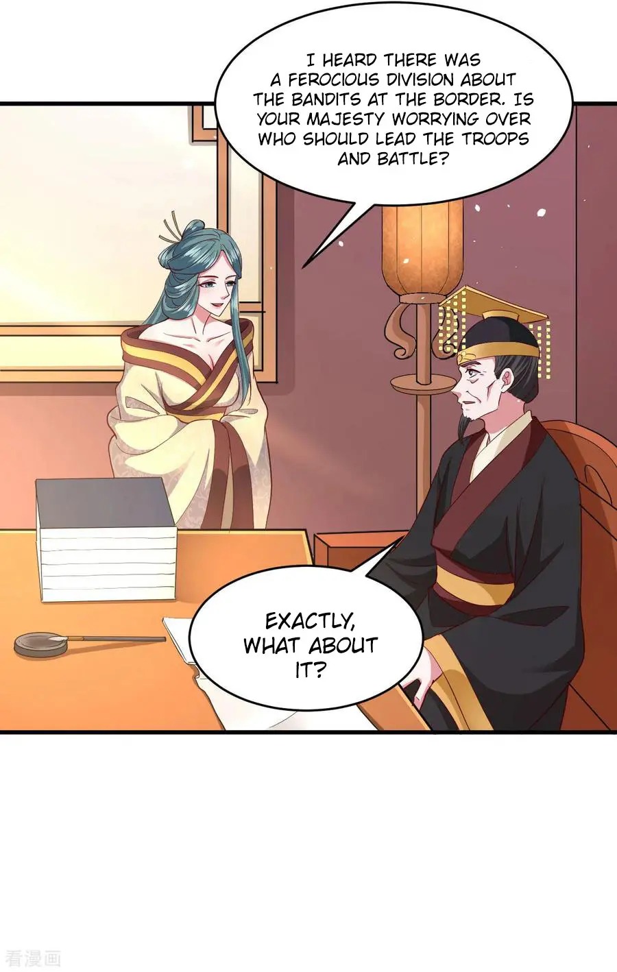 The emperor is afraid that the princess will have the world chapter 109 - page 29