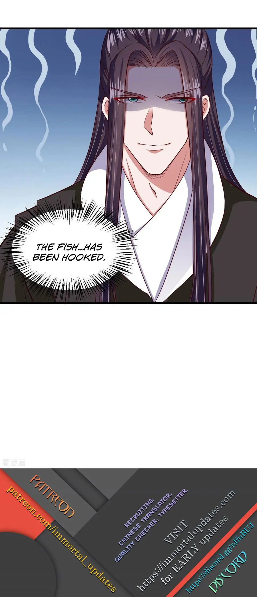 The emperor is afraid that the princess will have the world chapter 109 - page 31
