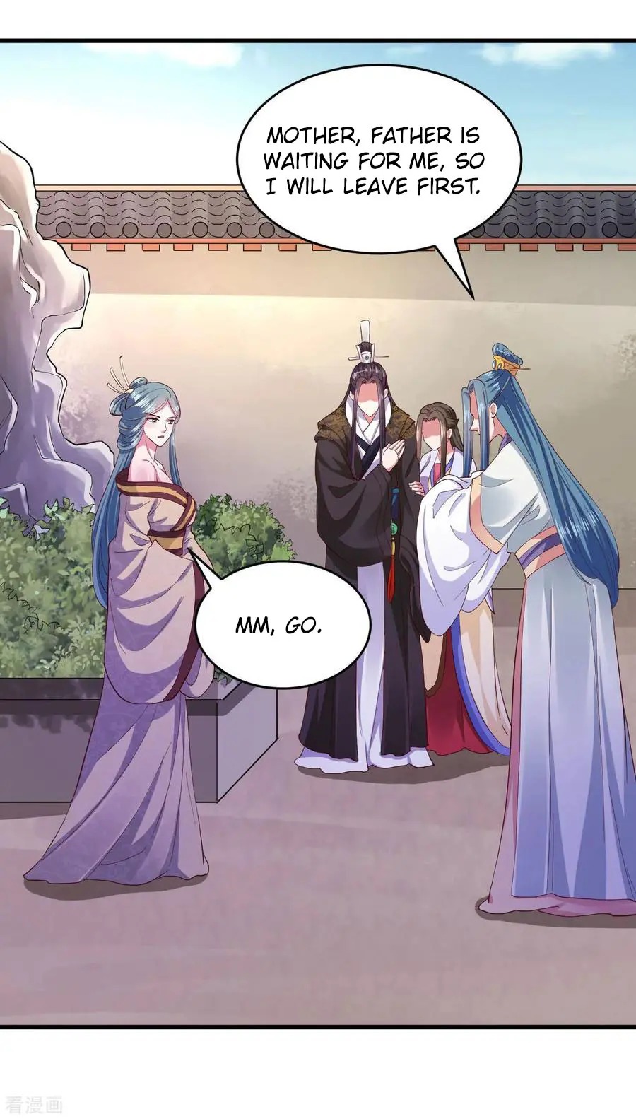 The emperor is afraid that the princess will have the world chapter 109 - page 4