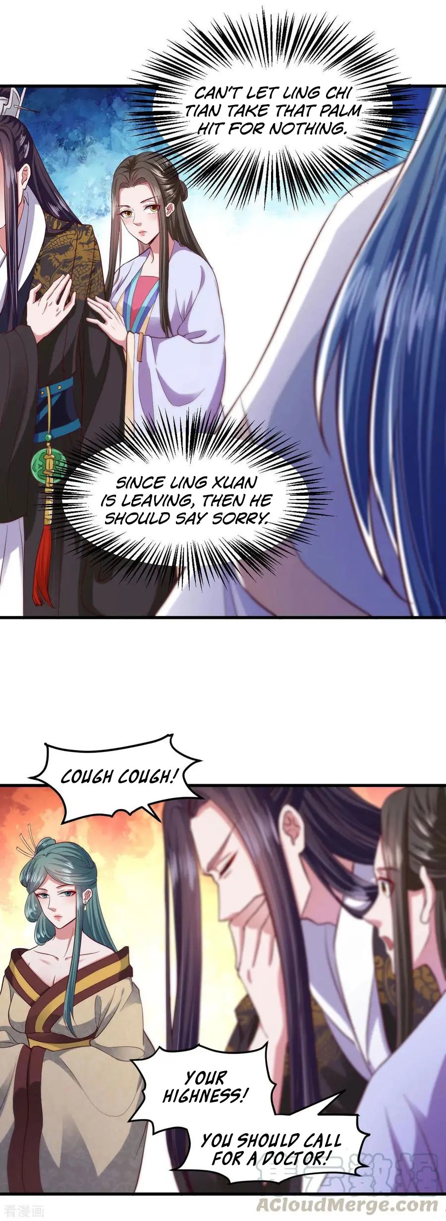 The emperor is afraid that the princess will have the world chapter 109 - page 5