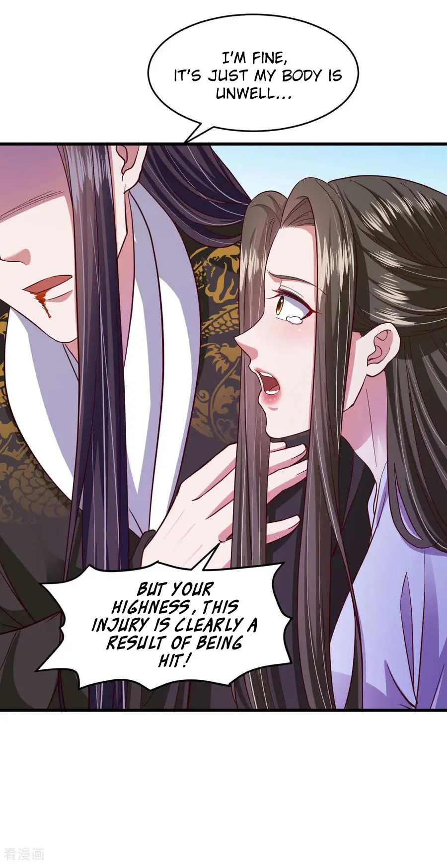 The emperor is afraid that the princess will have the world chapter 109 - page 8