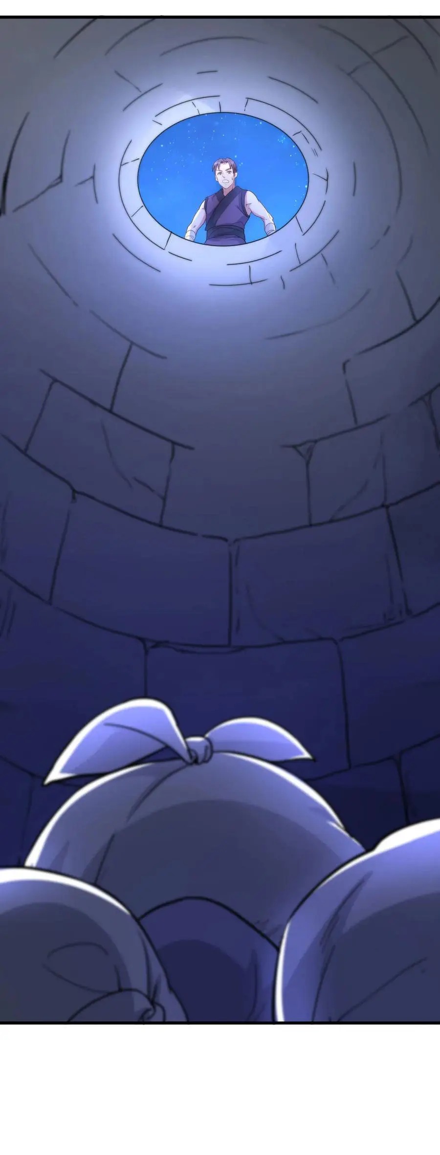 The emperor is afraid that the princess will have the world chapter 108 - page 13