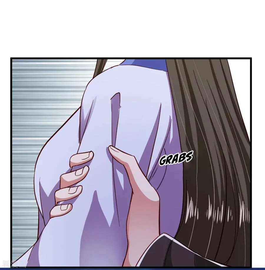 The emperor is afraid that the princess will have the world chapter 108 - page 19