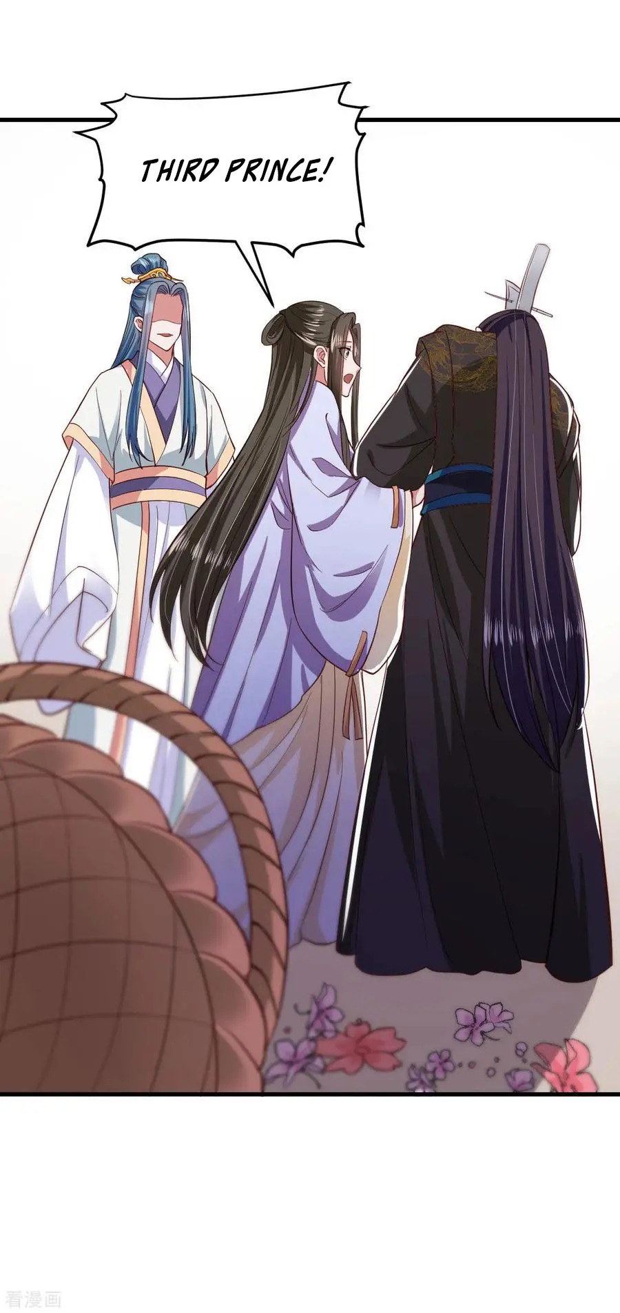 The emperor is afraid that the princess will have the world chapter 108 - page 24