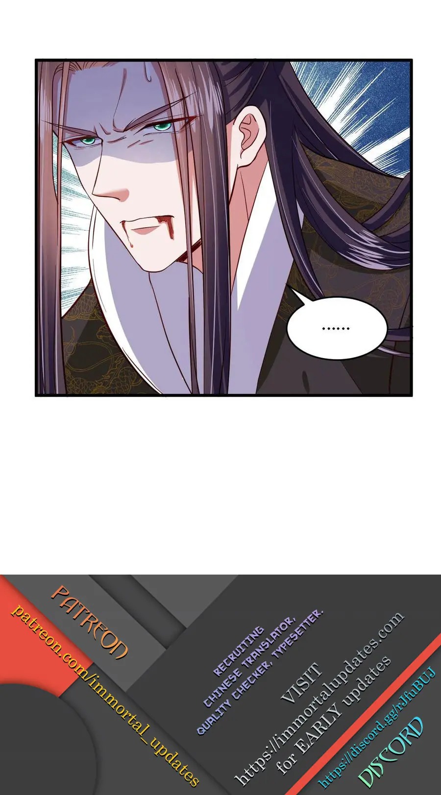 The emperor is afraid that the princess will have the world chapter 108 - page 29