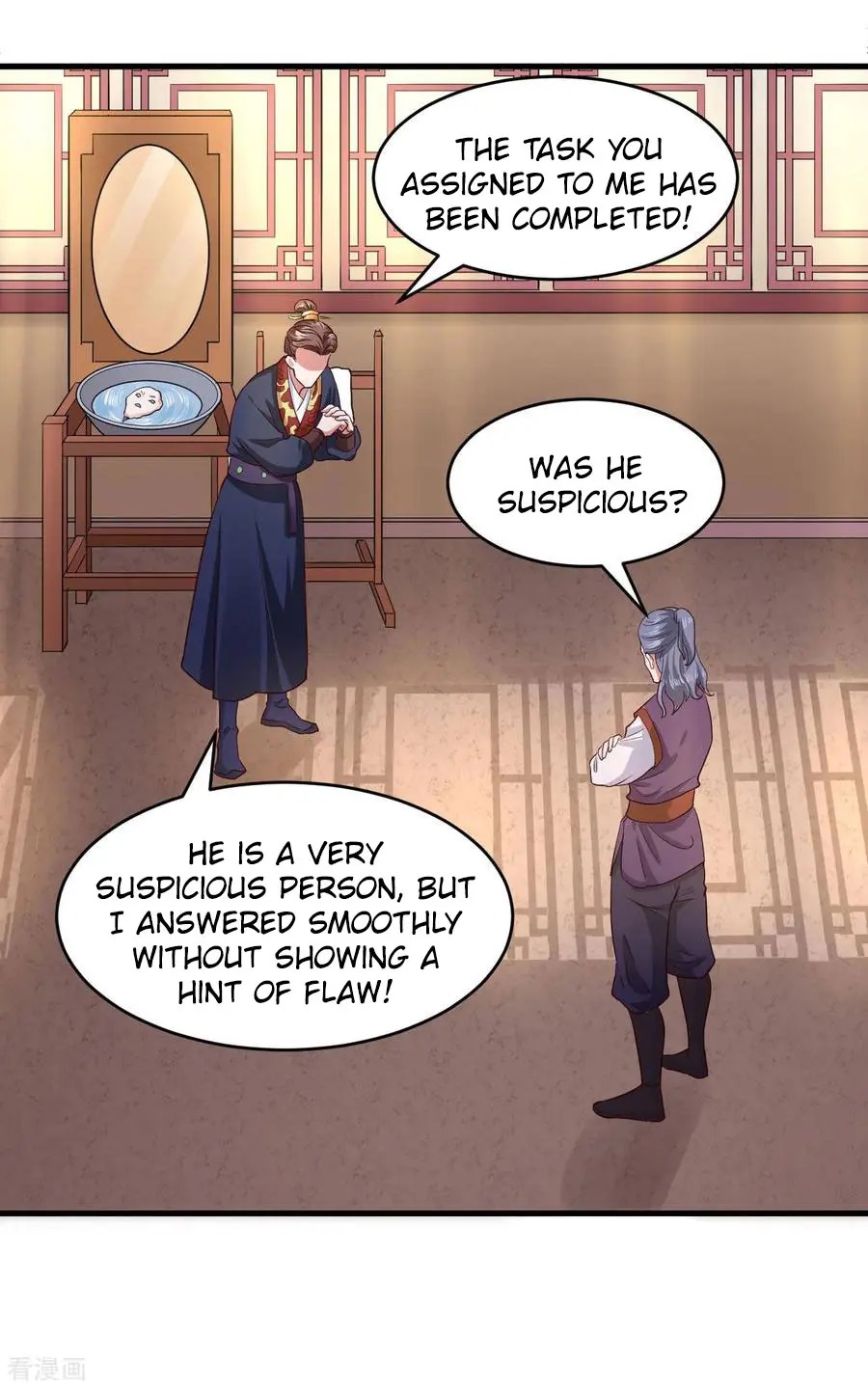 The emperor is afraid that the princess will have the world chapter 108 - page 3
