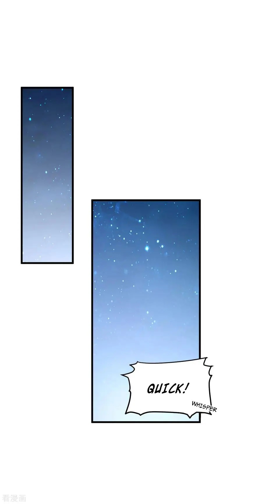 The emperor is afraid that the princess will have the world chapter 108 - page 5