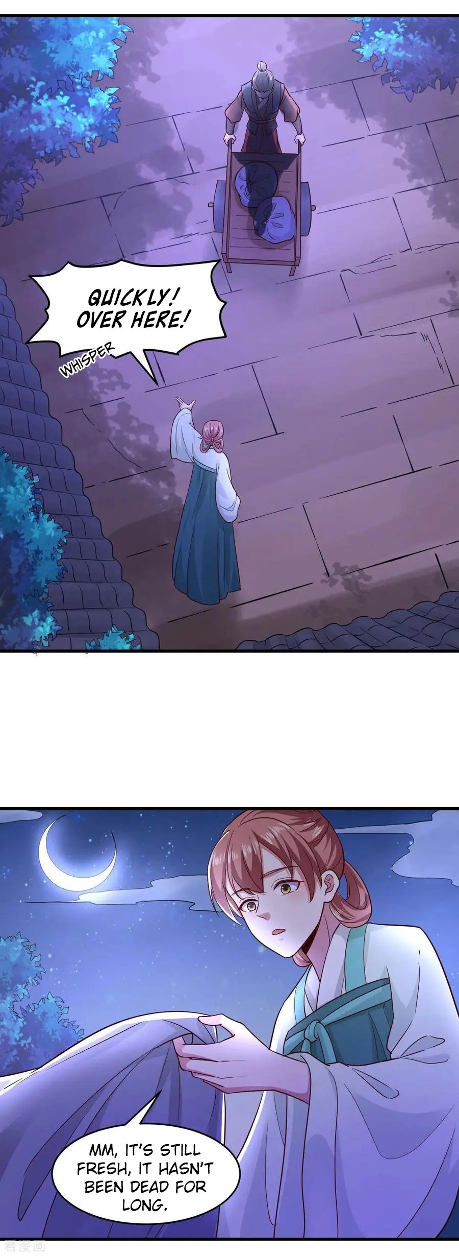 The emperor is afraid that the princess will have the world chapter 108 - page 6