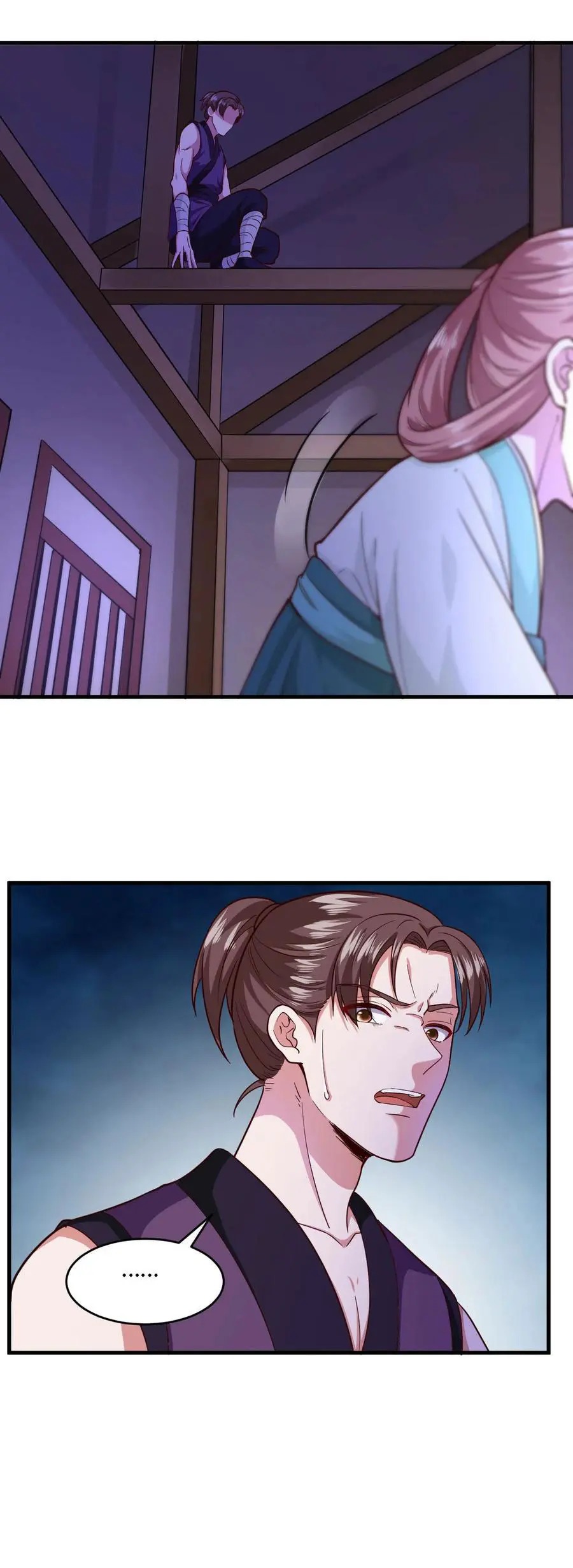 The emperor is afraid that the princess will have the world chapter 108 - page 9