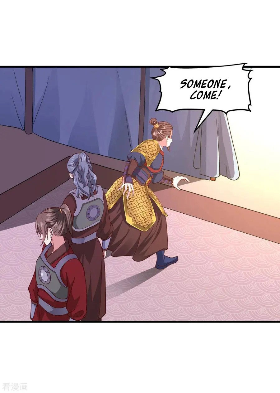 The emperor is afraid that the princess will have the world chapter 107 - page 11