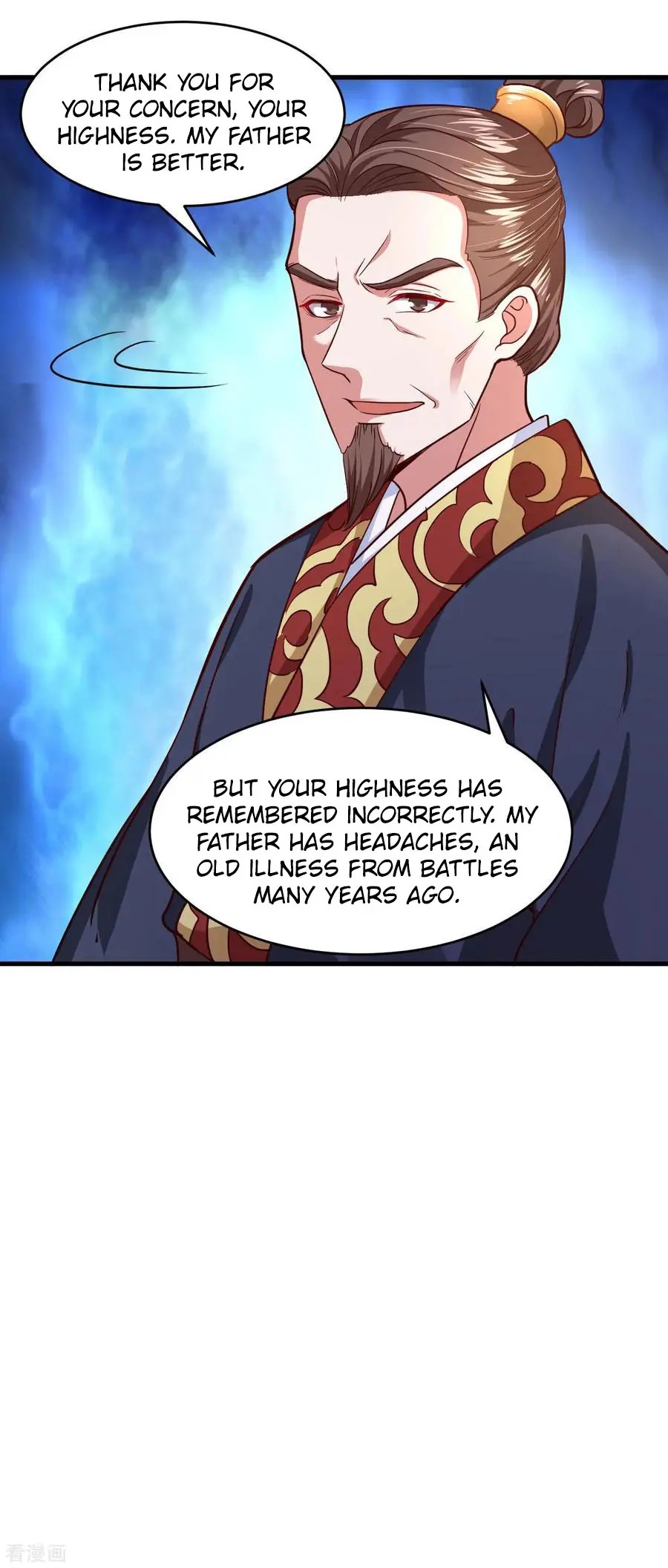 The emperor is afraid that the princess will have the world chapter 107 - page 20