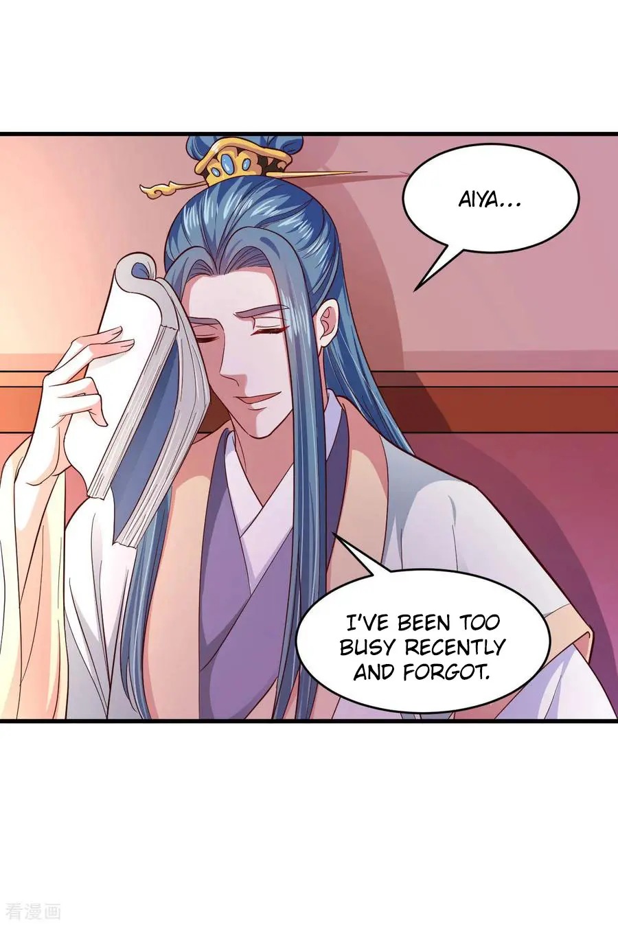The emperor is afraid that the princess will have the world chapter 107 - page 21