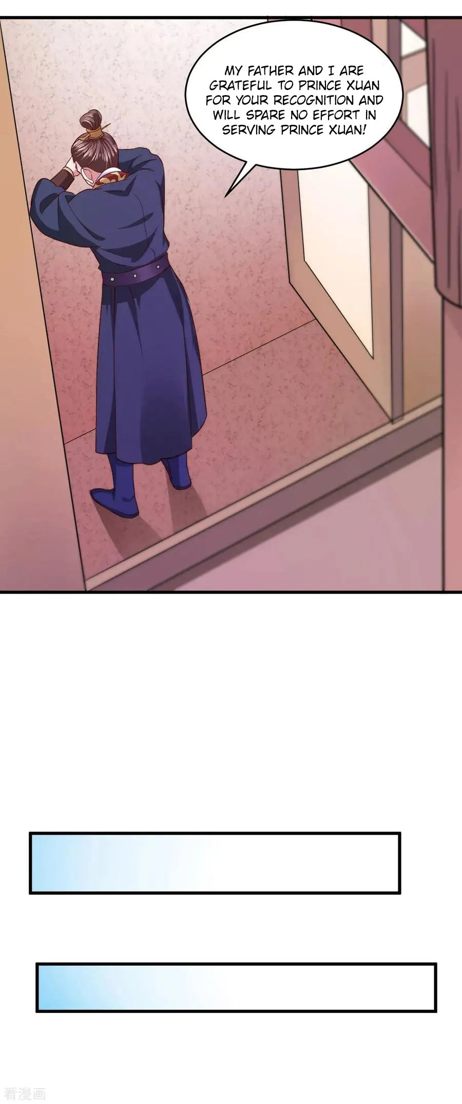 The emperor is afraid that the princess will have the world chapter 107 - page 22