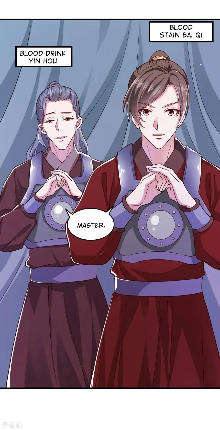 The emperor is afraid that the princess will have the world chapter 107 - page 7