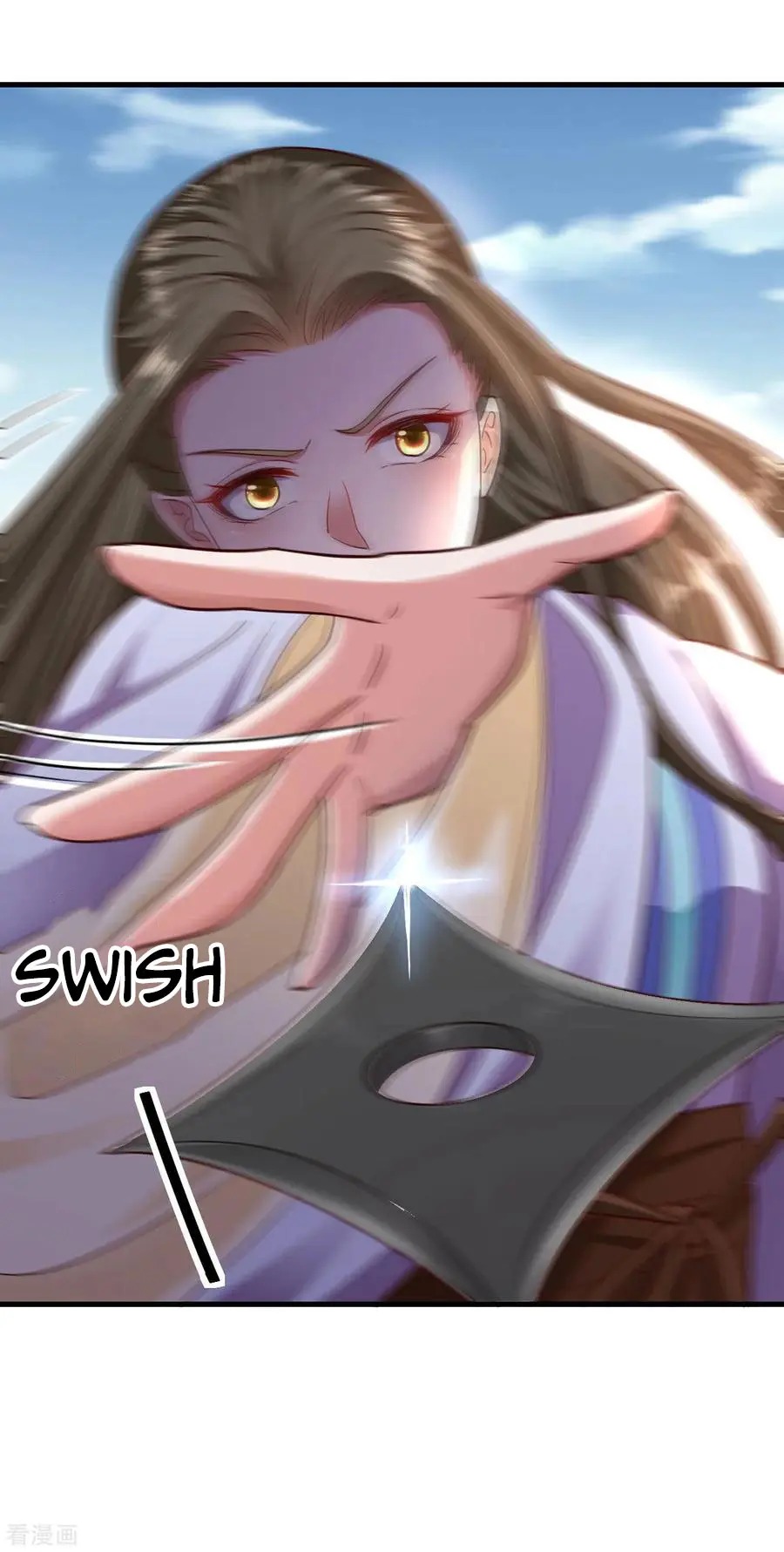 The emperor is afraid that the princess will have the world chapter 106 - page 10