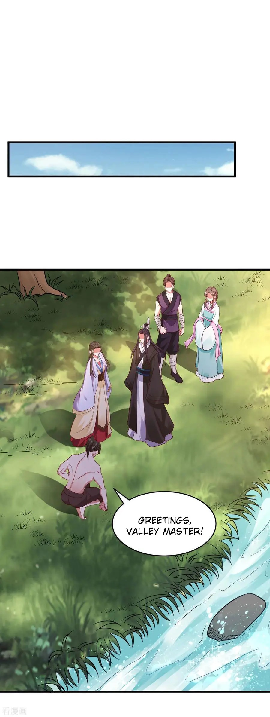 The emperor is afraid that the princess will have the world chapter 106 - page 16