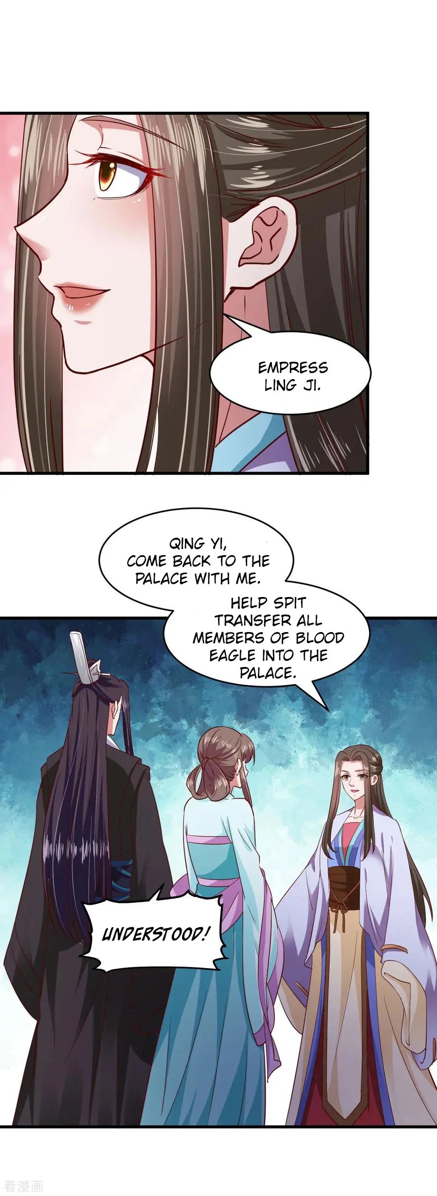The emperor is afraid that the princess will have the world chapter 106 - page 20