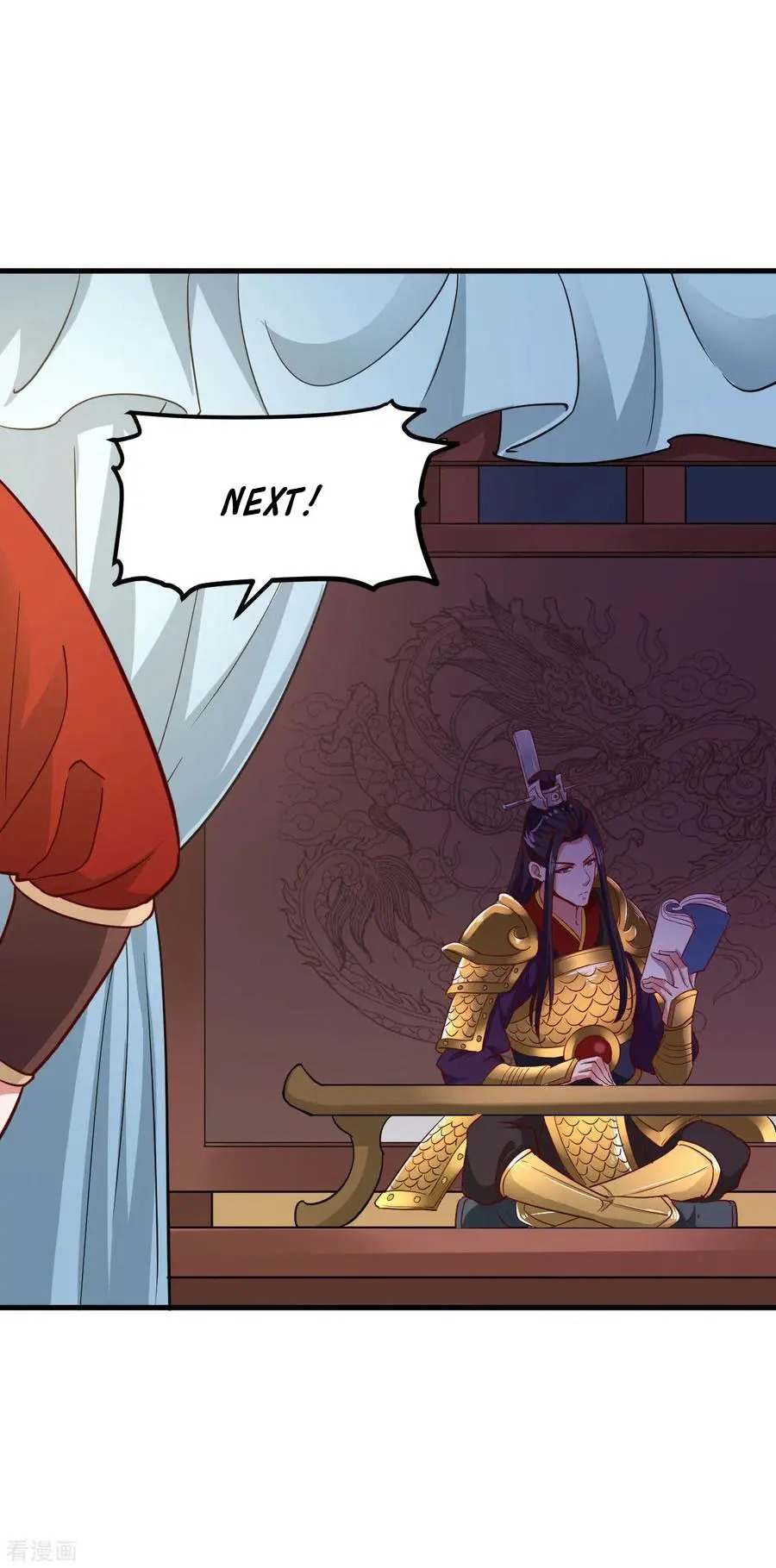 The emperor is afraid that the princess will have the world chapter 106 - page 23