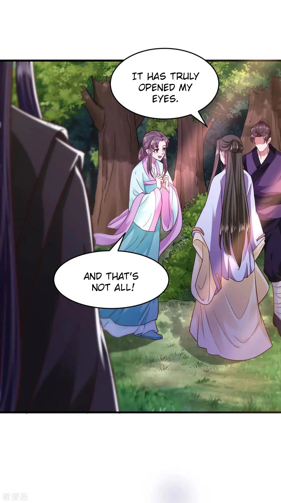 The emperor is afraid that the princess will have the world chapter 106 - page 3