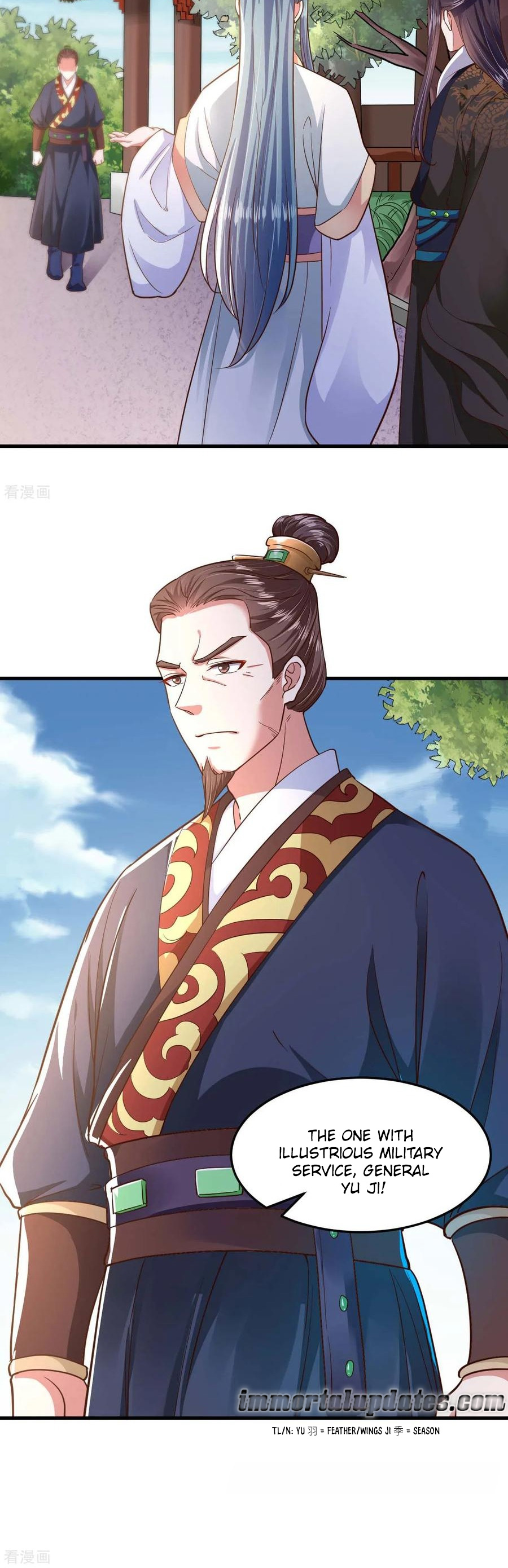 The emperor is afraid that the princess will have the world chapter 104 - page 10