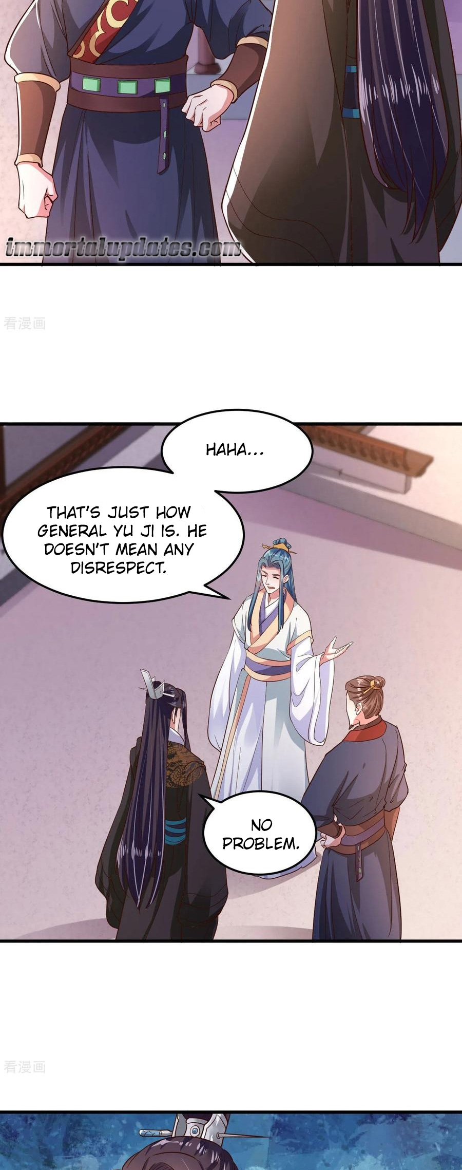 The emperor is afraid that the princess will have the world chapter 104 - page 12