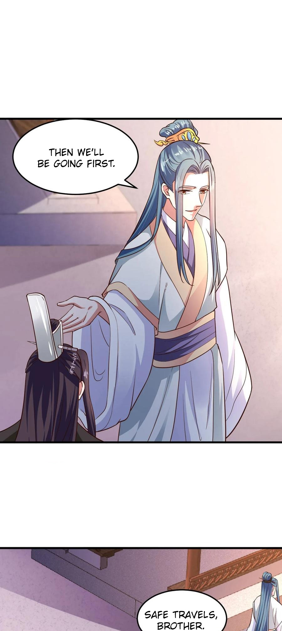 The emperor is afraid that the princess will have the world chapter 104 - page 14