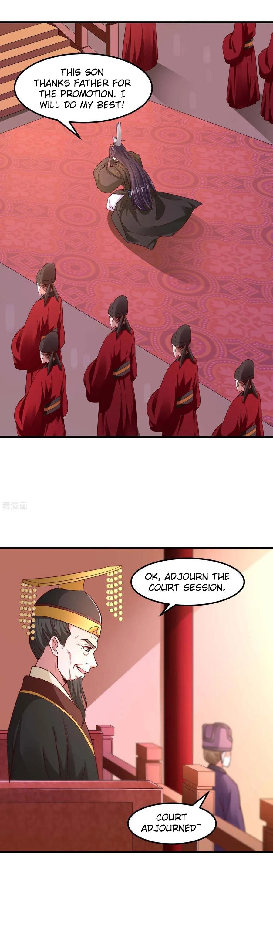 The emperor is afraid that the princess will have the world chapter 104 - page 3