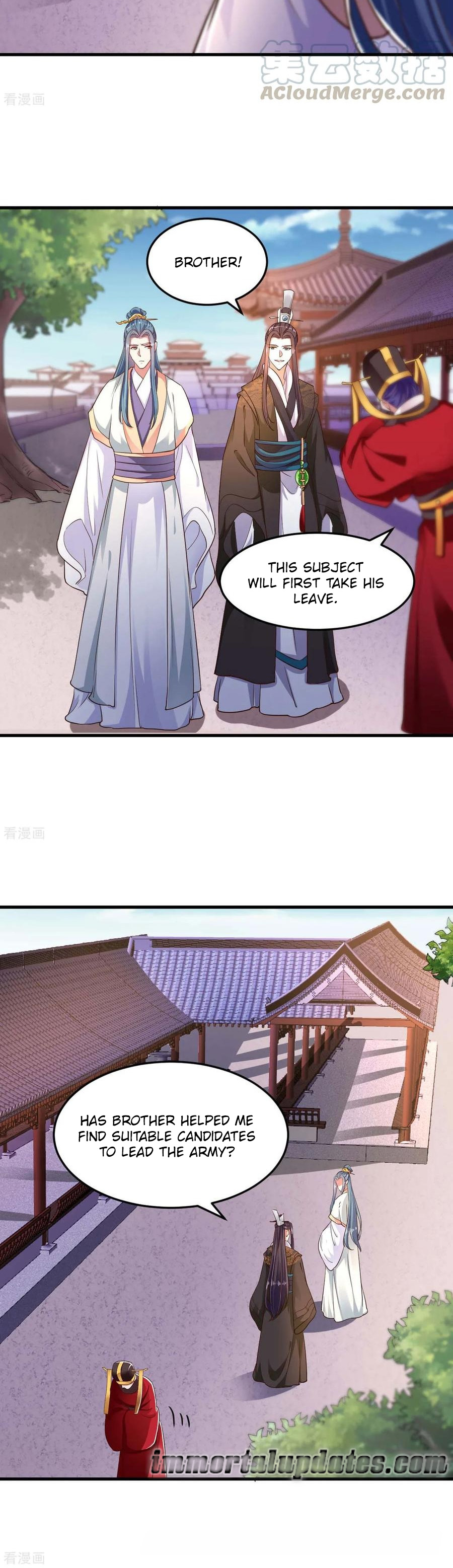 The emperor is afraid that the princess will have the world chapter 104 - page 7