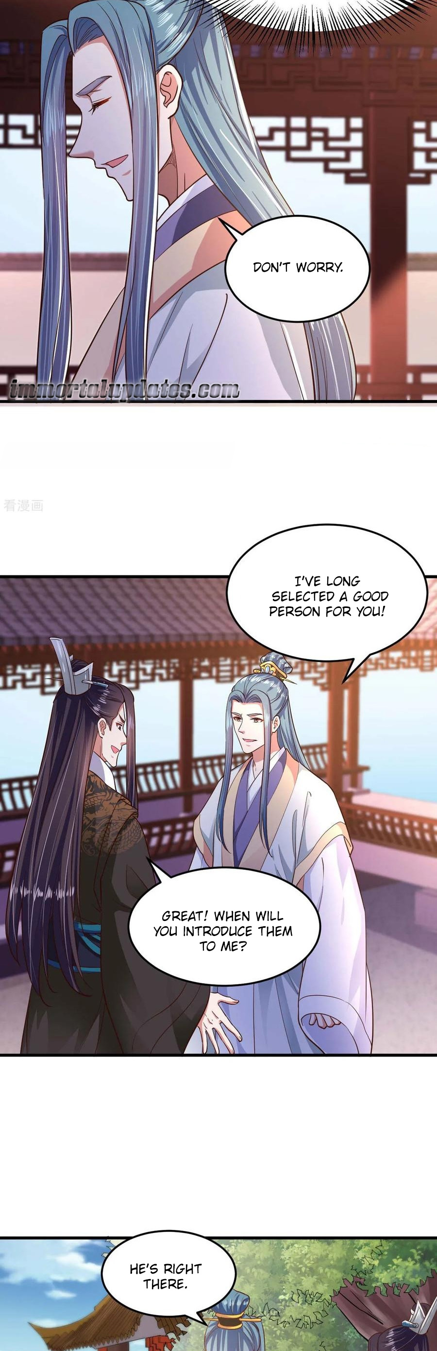 The emperor is afraid that the princess will have the world chapter 104 - page 9