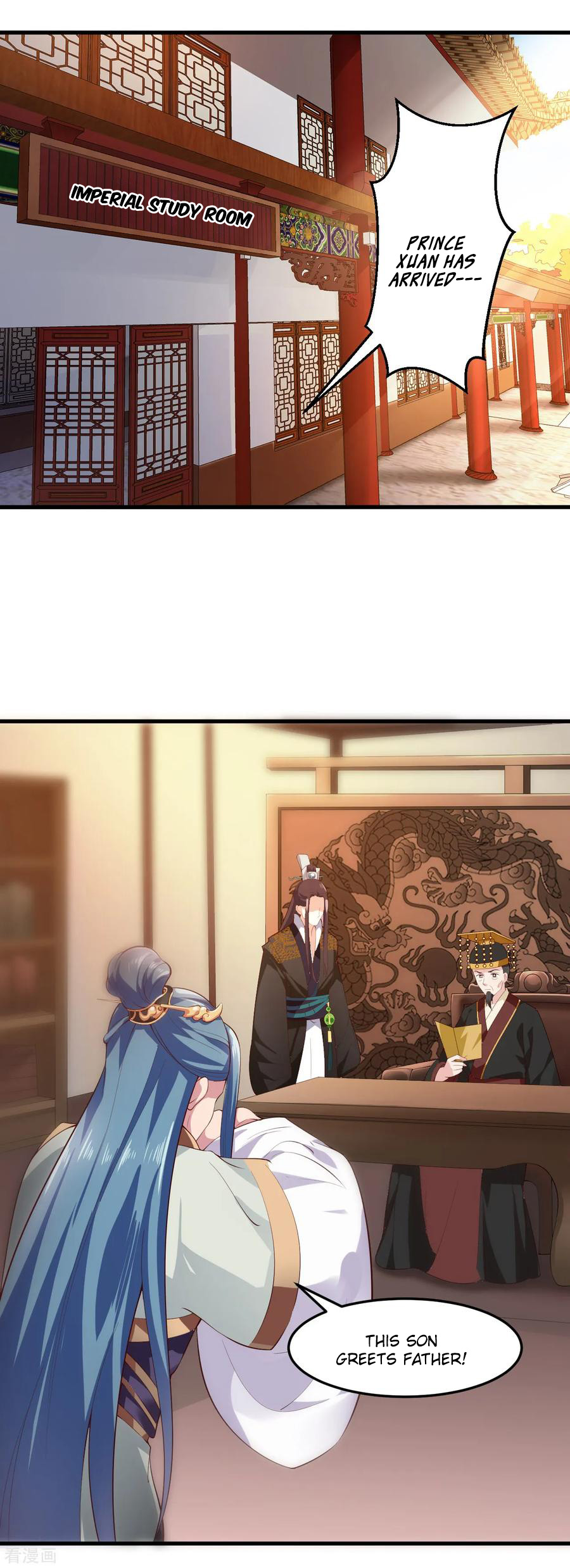 The emperor is afraid that the princess will have the world chapter 100 - page 14