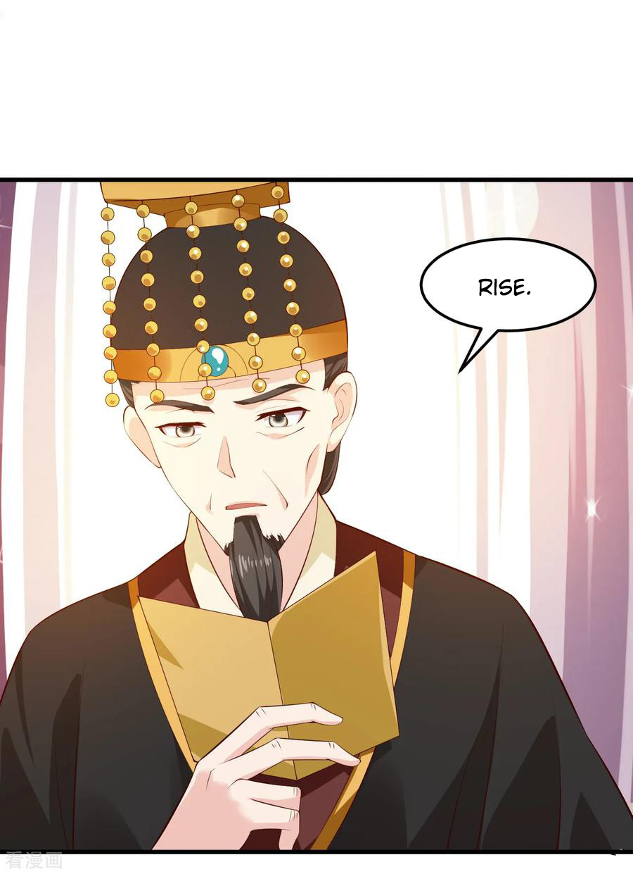 The emperor is afraid that the princess will have the world chapter 100 - page 15
