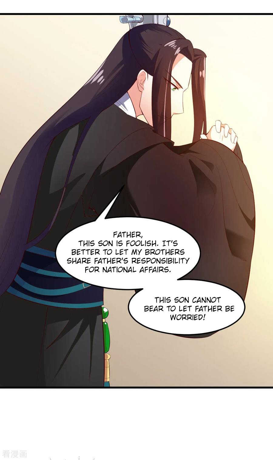 The emperor is afraid that the princess will have the world chapter 100 - page 18