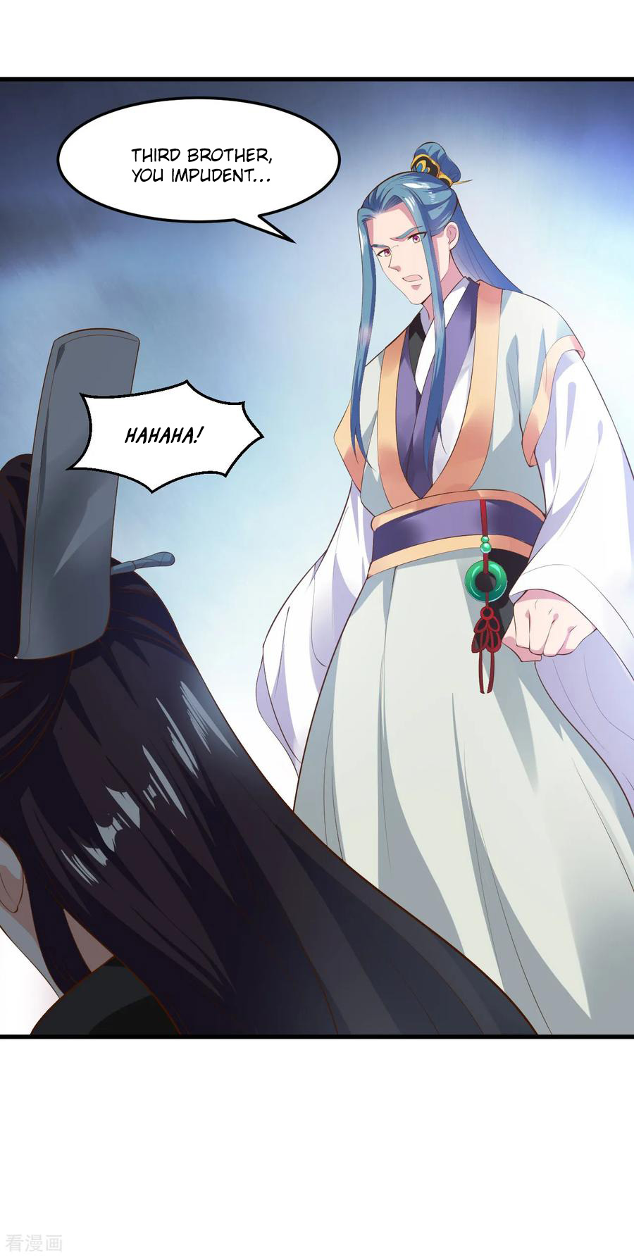 The emperor is afraid that the princess will have the world chapter 100 - page 23